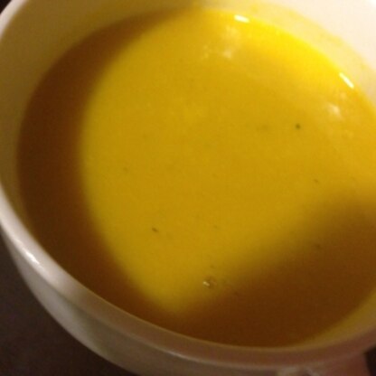 濃厚なかぼちゃスープになりました！ごちそうさまでした。